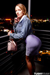 Pristine Edge blonda fierbinte milf