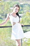 Megan Rain își arată păsărica